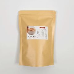 矩形萬用貼紙適用紙袋包裝