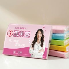 袖珍面紙包應用選舉情境
