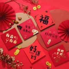 客製小春聯黑字與燙金款展示