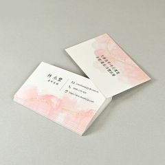 橫式厚磅名片,雙面印製
