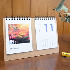 數位印刷雙頁桌曆近照