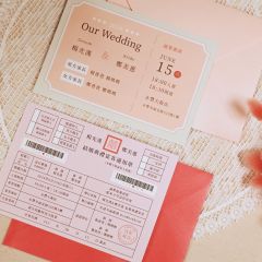 單張喜帖平面展示