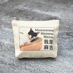 化妝包帆布袋展示