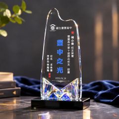 高峰水晶獎座正面