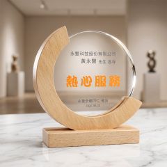 月牙款水晶獎座整體