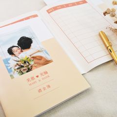 禮金本外封與內頁展示