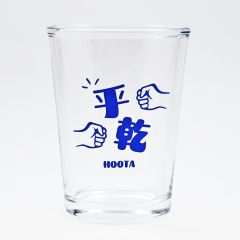 經典熱炒杯(少量)