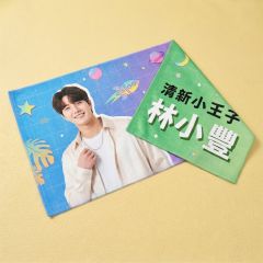 極短毛毛巾(雙面印製)