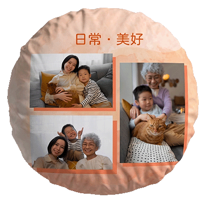 暖心時刻