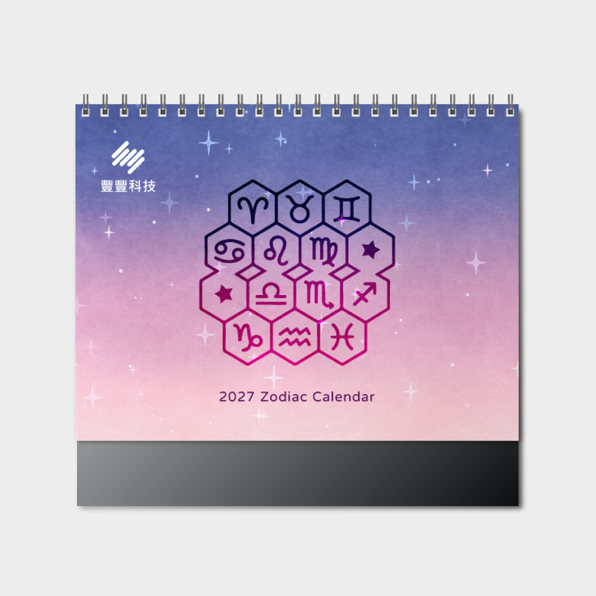 寰宇星辰