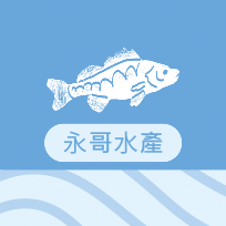 海天一色
