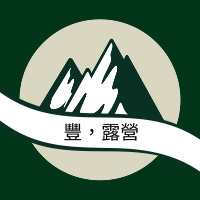 綠野漫遊