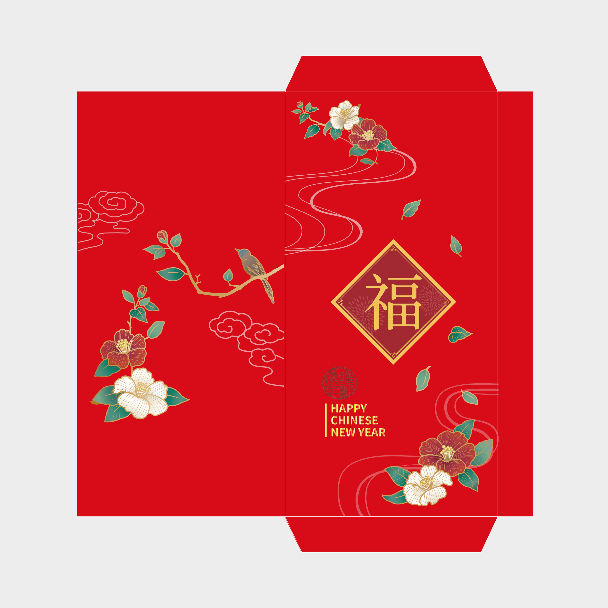 花開納福