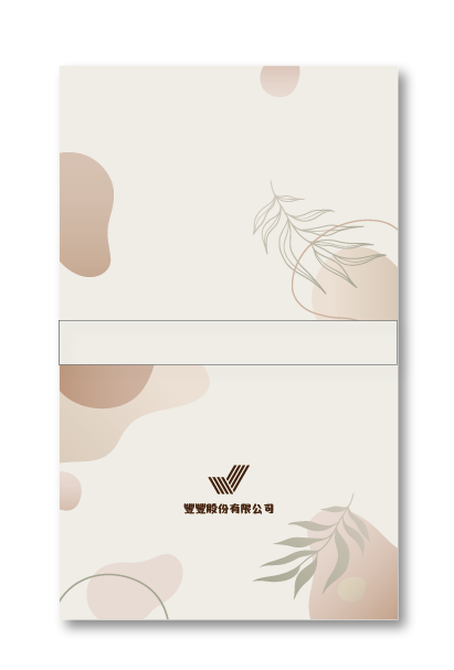 柔葉拾光