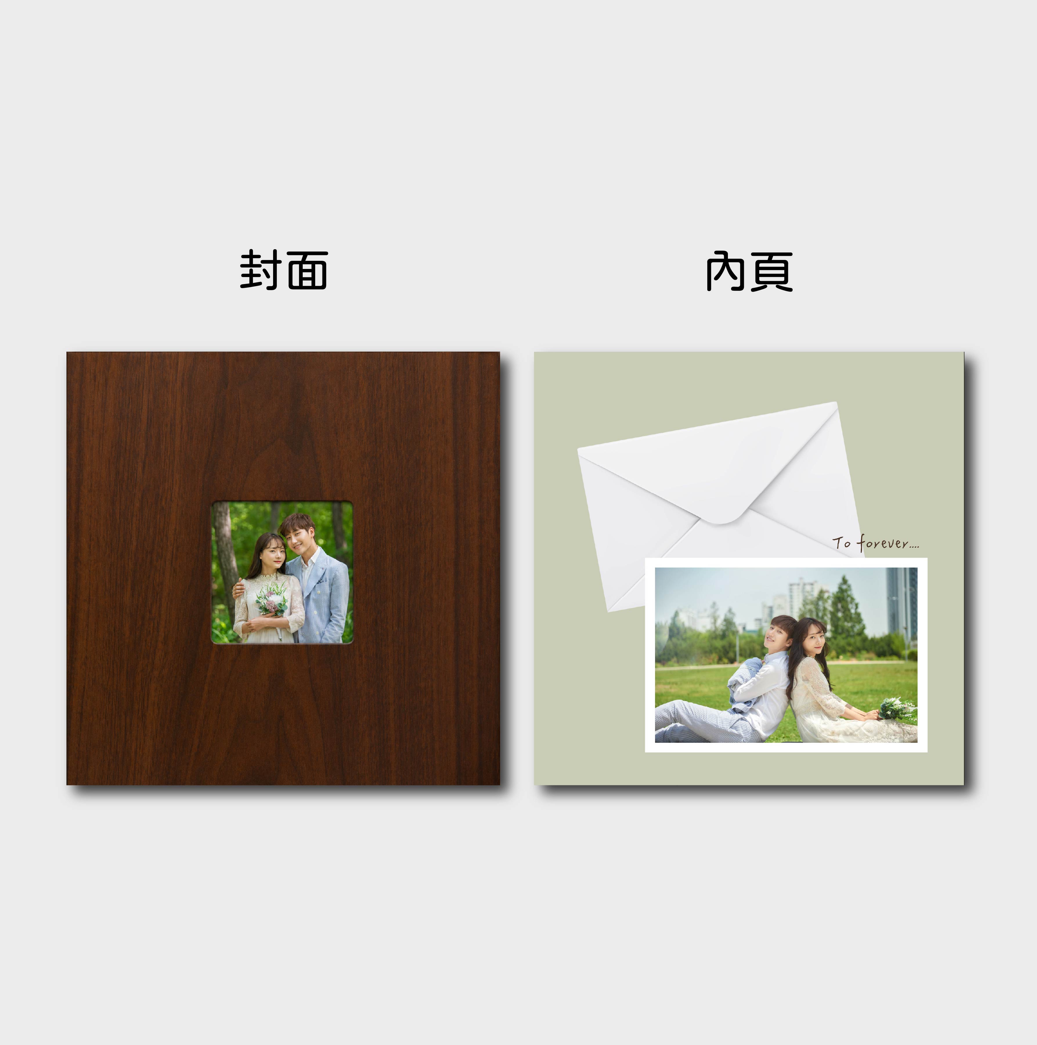 紙刻時光