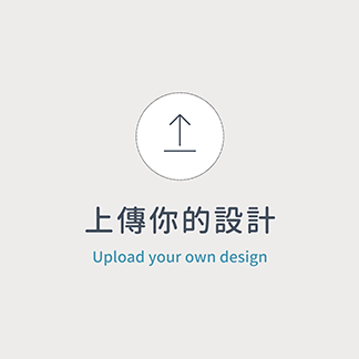 正方(305*305)