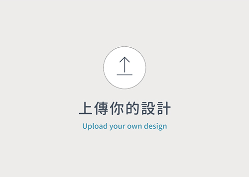 橫式(458*305) 