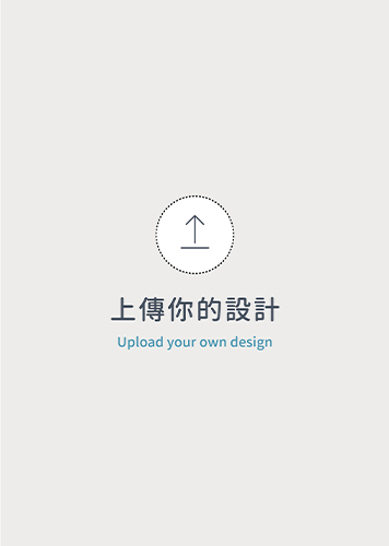 直式(203*305)