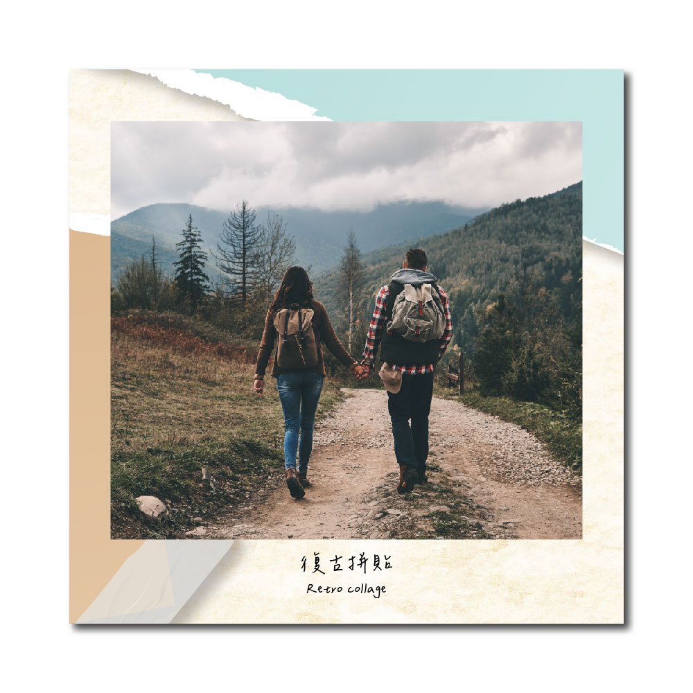 復古拼貼