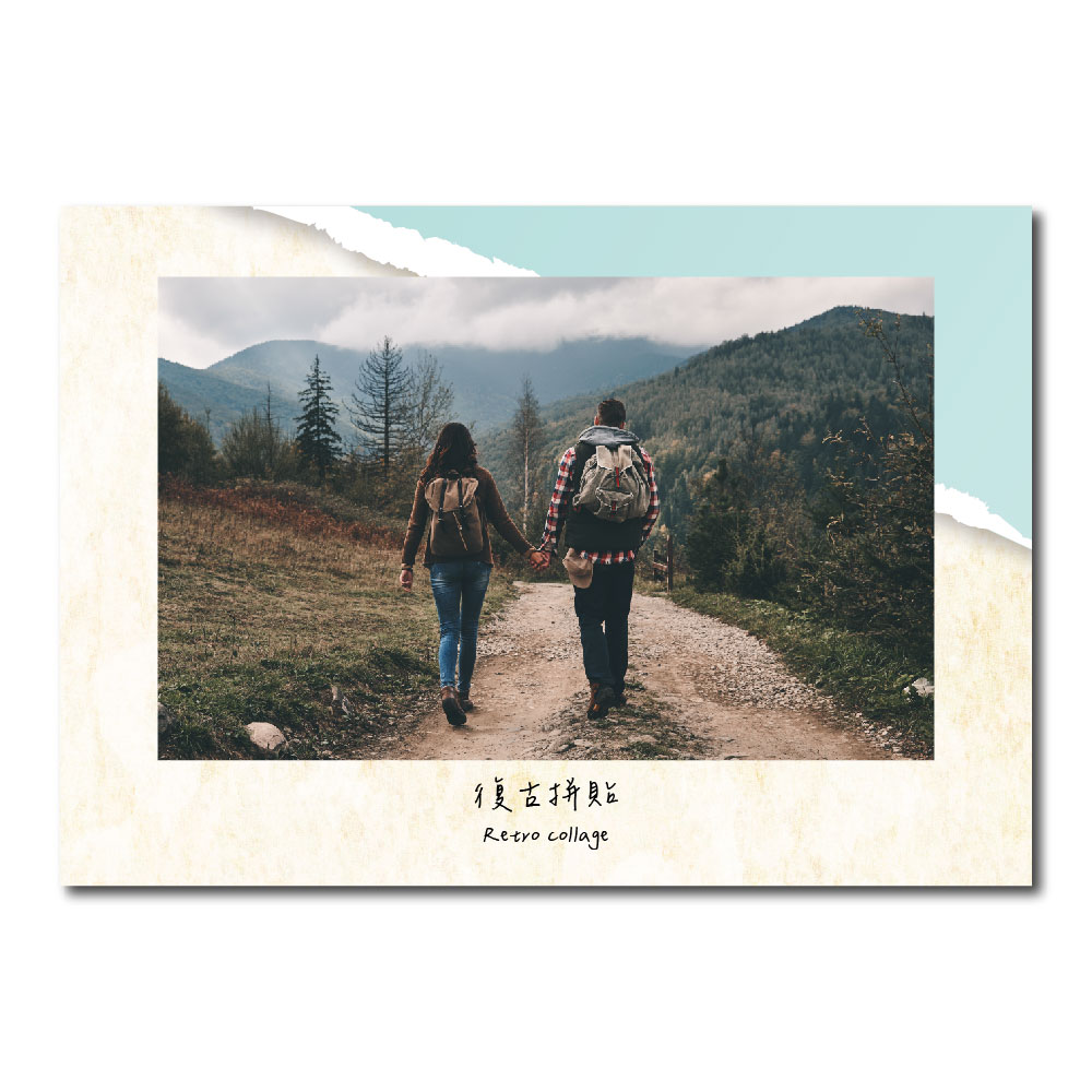復古拼貼