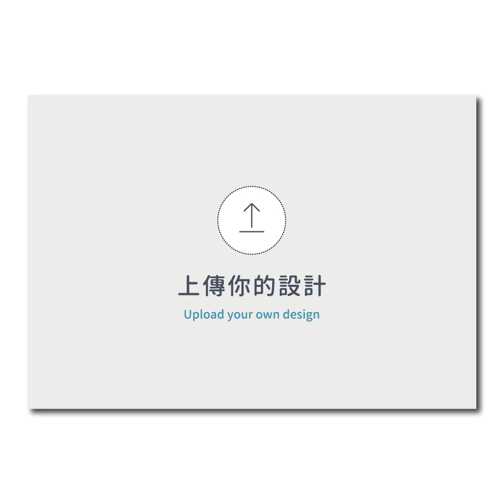 平裝相片書A5橫式