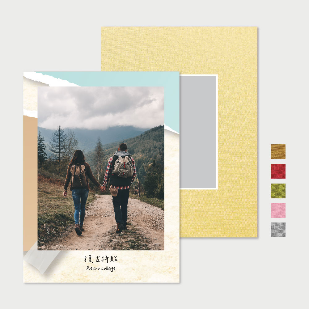 復古拼貼