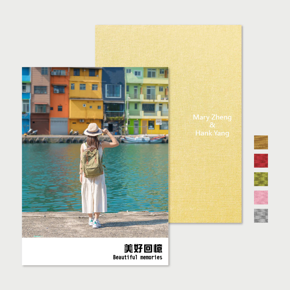 美好回憶