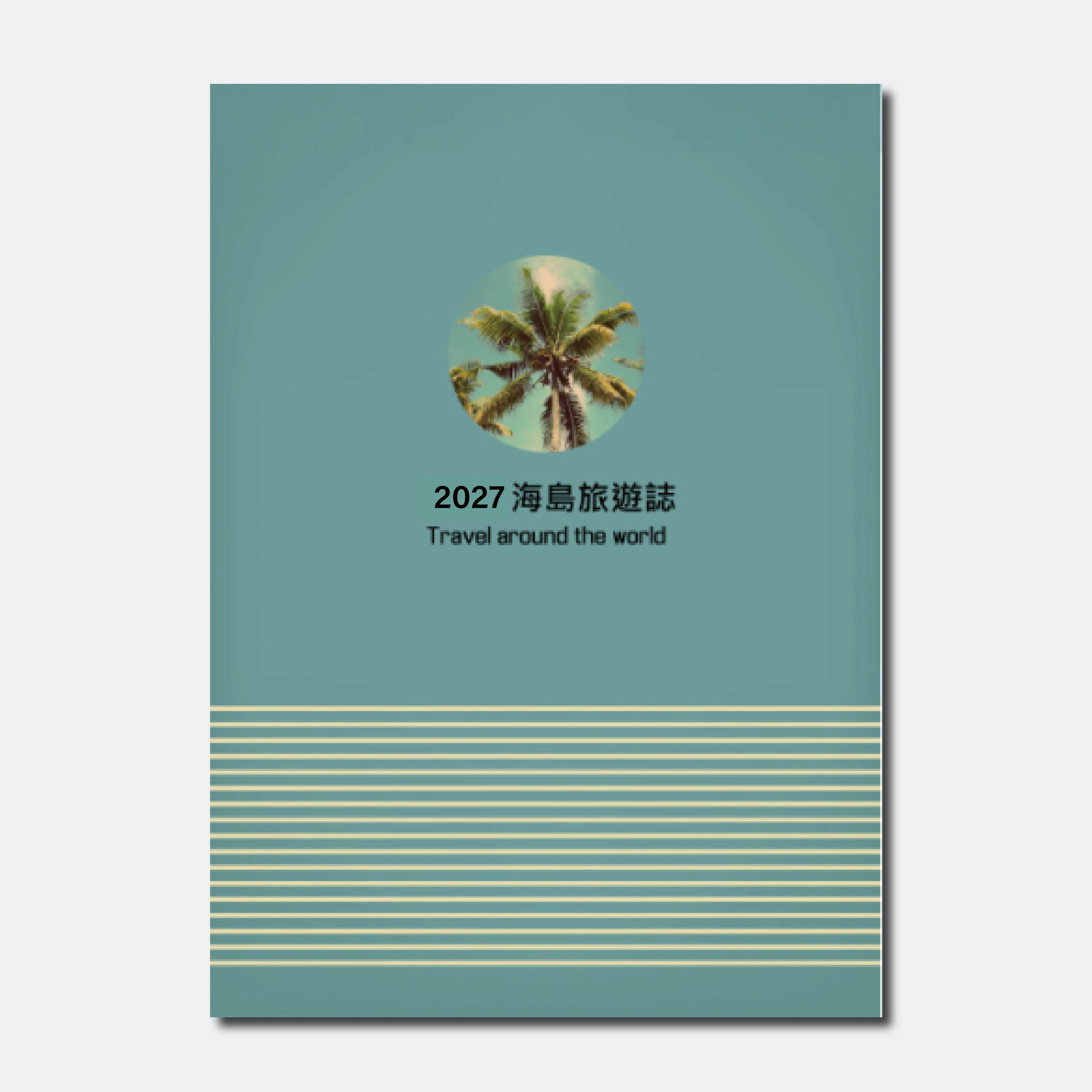 簡約線條