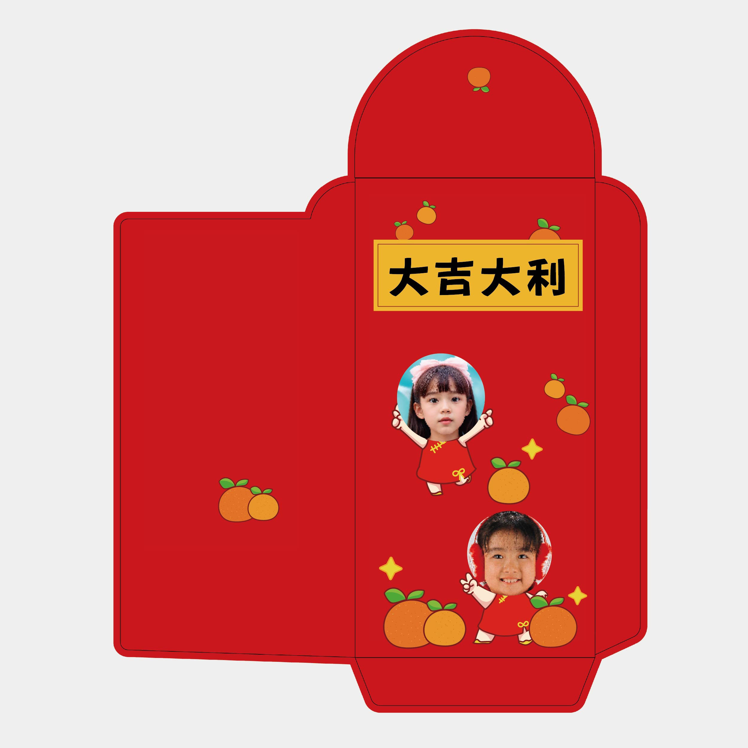 童福同慶