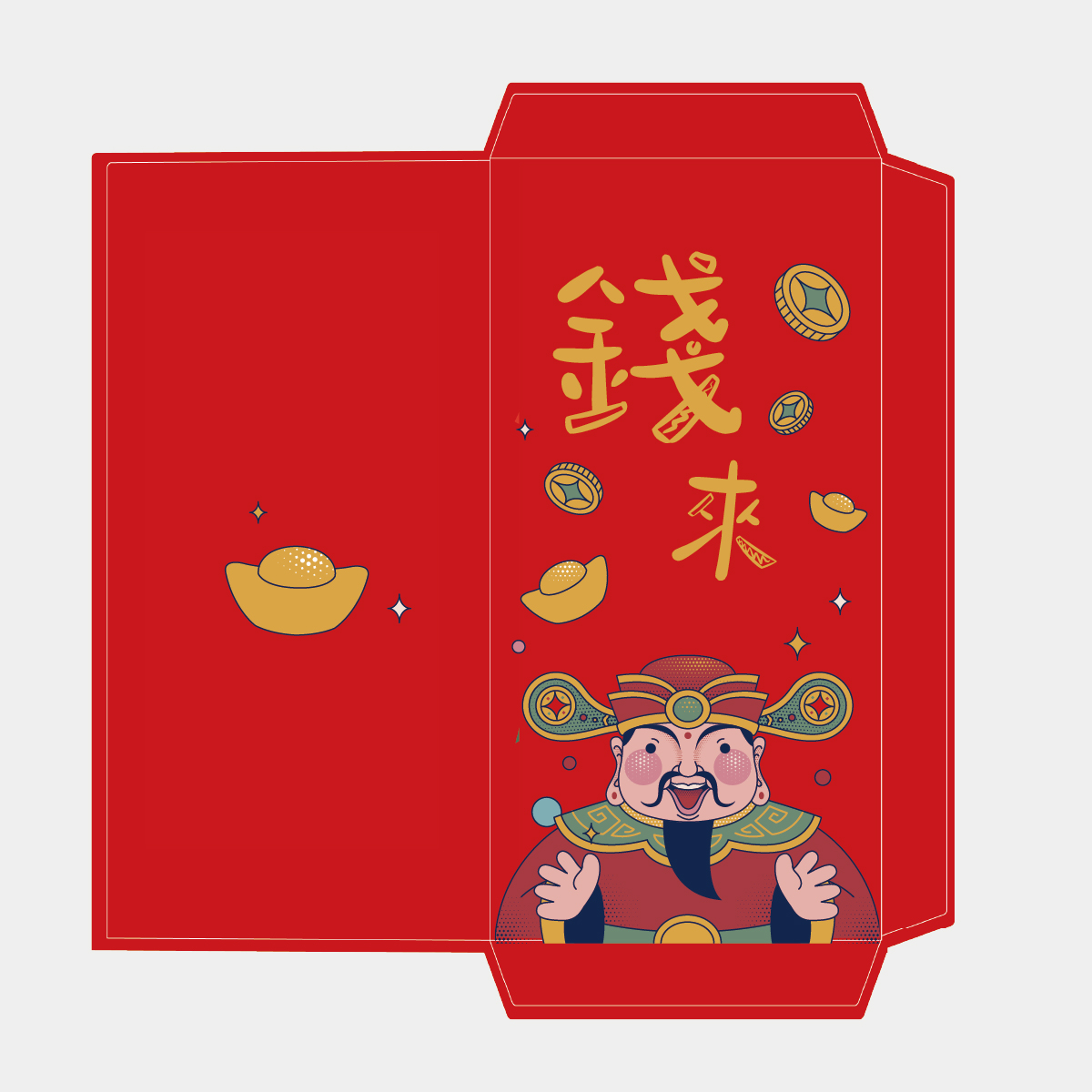 財神報喜