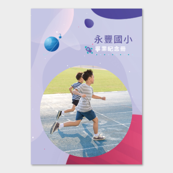 太空漫步