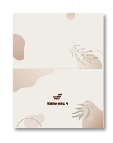 柔葉拾光