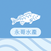 海天一色