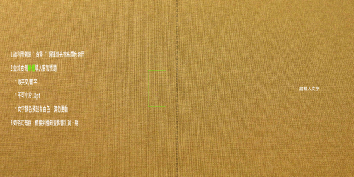 布幀精裝本-28x28