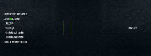 皮革精裝本-A4橫