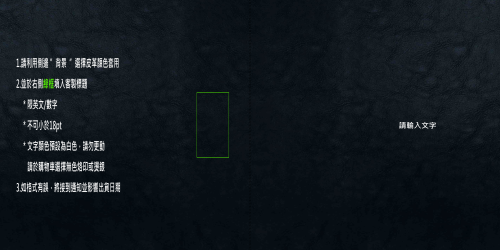 皮革精裝本-21x21