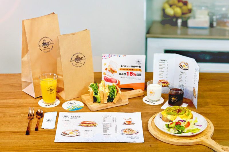 線上印刷推薦首選！永豐雲端印刷網一站式客製化印刷平台，名片DM貼紙快速少量印刷