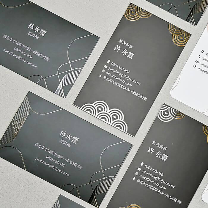 名片尺寸怎麼設定？標準規格、各國尺寸、印刷注意事項總整理