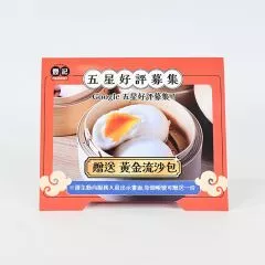 桌上雙面立牌整體近照