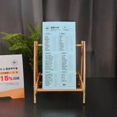 單色點菜單整體近照