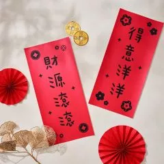 客製6K長方春聯黑字款展示