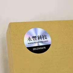 圓形萬用貼紙近照