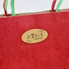 橢圓赤牛皮貼紙近照