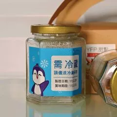 矩形冷凍膠貼紙應用細節