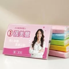 袖珍面紙包應用選舉情境