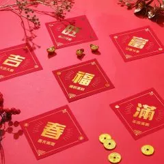 客製小春聯燙金款展示
