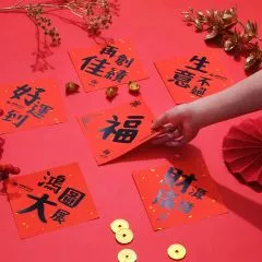 客製小春聯黑字款展示
