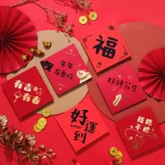 客製小春聯黑字與燙金款展示