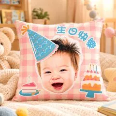 方形抱枕
