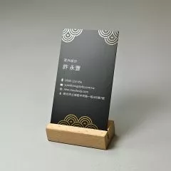 直式局部光名片展示